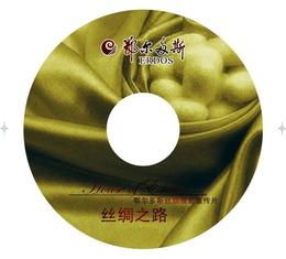 音像制品批發(fā) 尋找可靠廠(chǎng)家貨源與高效供應(yīng)信息全攻略