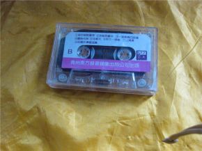 通訊音像制品與收藏雜項 音像制品制作的藝術與價值